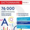 Le Robert de Poche plus