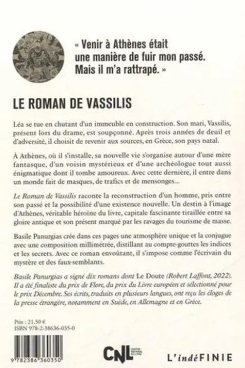 Le roman de Vassilis, Basile Panurgias