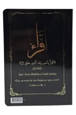 Le Saint Coran. Et la traduction en langue française du sens de ses versets et la transcription en caractères latins en phonétique. Couverture noir, Edition bilingue français-arabe, Albouraq