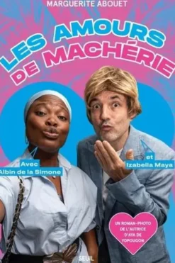 Les amours de Machérie, Marguerite Abouet