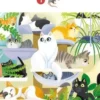 Les animaux, Daniela Dogliani