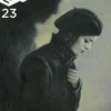 Les Arts dessinés N° 23, juillet-septembre 2023, Frédéric Bosser