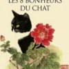 Les 8 bonheurs du chat, Kuen Shan Kwong