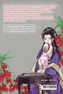 Les carnets de l'apothicaire - Enquêtes à la cour Tome 7, Natsu Hyûga