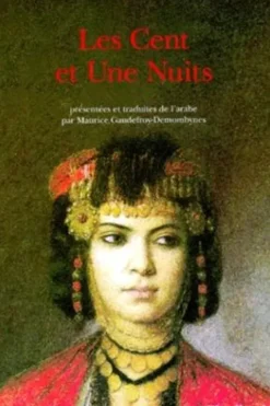 Les cent et une nuits, Anonyme