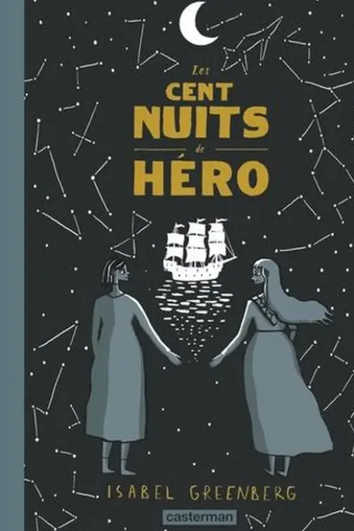 Les cent nuits de Héro, Isabel Greenberg