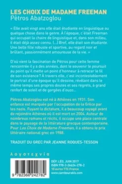 Les choix de Madame Freeman, Petros Abatzoglou