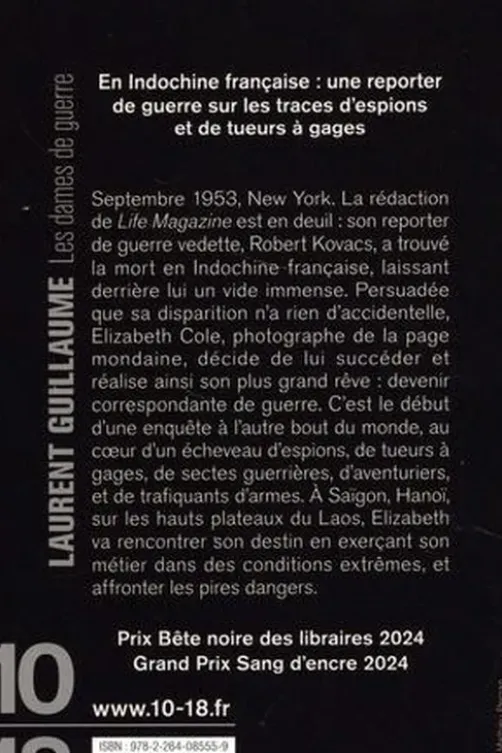 Les dames de guerre Tome 1 : Saïgon, Laurent Guillaume