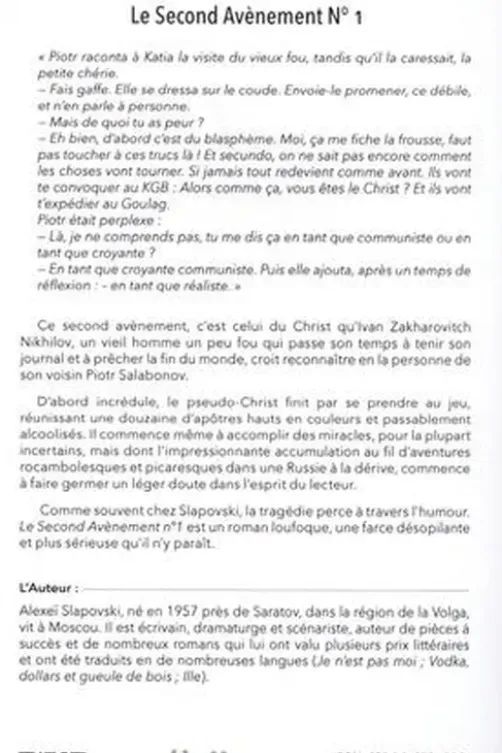 Le second avènement n° 1, Alexeï Slapovski