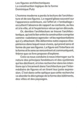 Les figures architectoniques. La construction logique de la forme, Dominique Putz