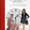 Les folles heures de la vie d'une Parisienne, Guénolée Milleret