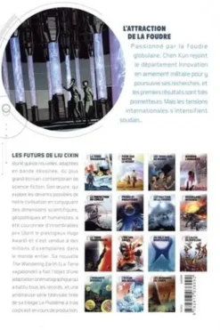 Les futurs de Liu Cixin Tome 7 : L'attraction de la foudre, Thierry Robin