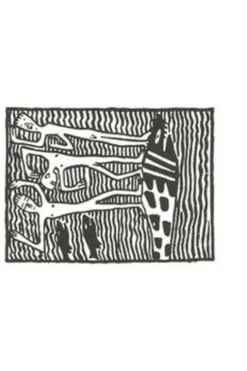 Les garçons qui rêvent, Oskar Kokoschka