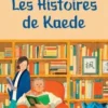 Les Histoires de Kaede, Masateru Konishi