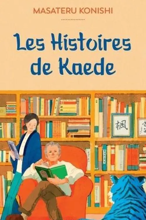 Les Histoires de Kaede, Masateru Konishi