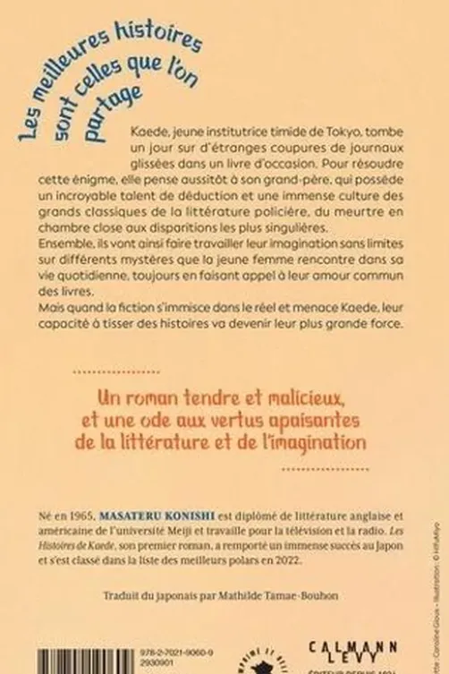 Les Histoires de Kaede, Masateru Konishi