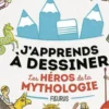 Les héros de la mythologie, Philippe Legendre