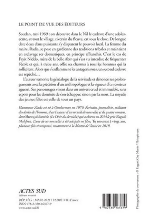 Les noyées du Nil, Hammour Ziada
