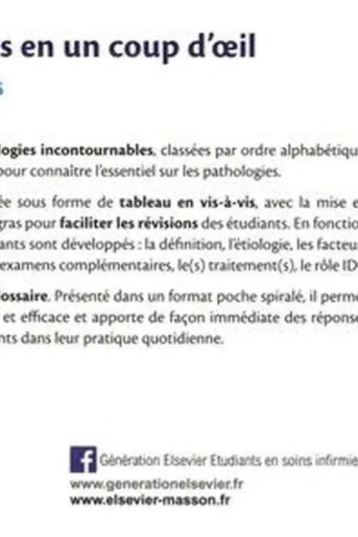 Les pathologies en un coup d'oeil pour les infirmiers, Stéphane Cornec