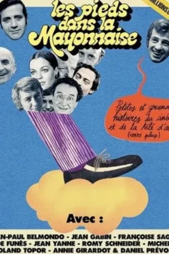 Les pieds dans la mayonnaise. Petites et grandes histoires du cinéma et de la télé d'avant (voire plus), Rockyrama