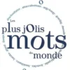 Les plus jolis mots du monde, Christopher Moore