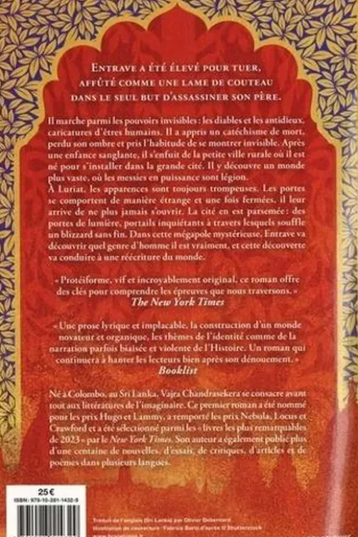 Les Portes de Lumière, Vajra Chandrasekera