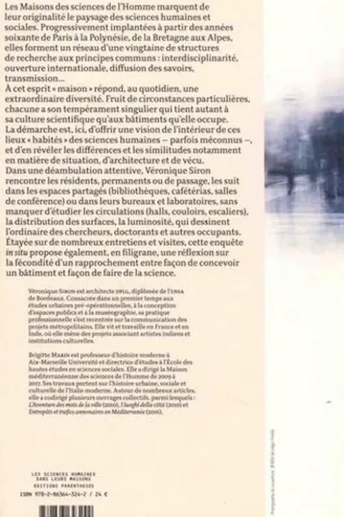Les sciences humaines dans leurs maisons, Brigitte Marin