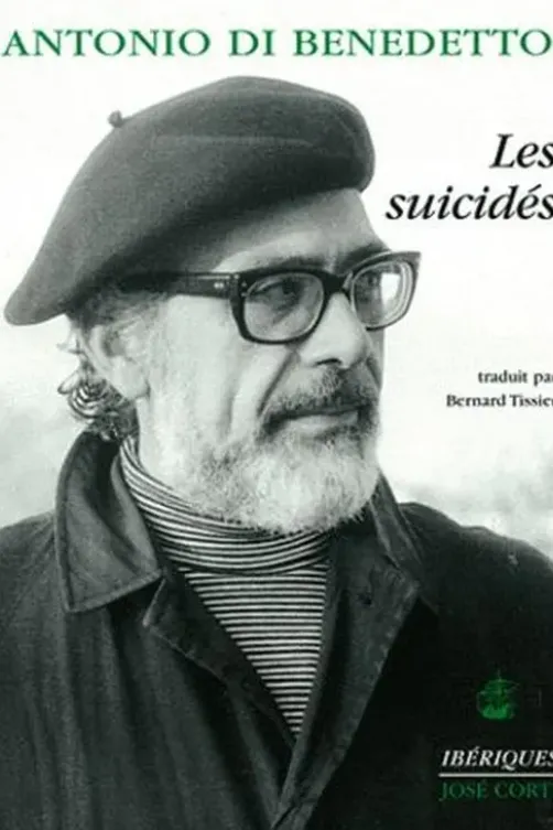 Les suicidés, Antonio Di Benedetto