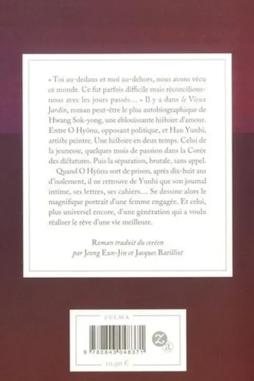Le vieux jardin, Sok-yong Hwang