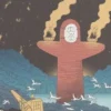 Le visage de Pavil, Jérémy Perrodeau