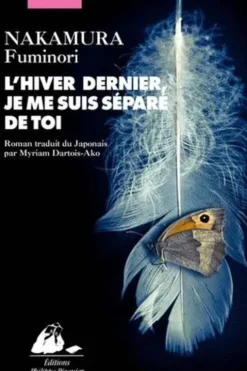 L'hiver dernier, je me suis séparé de toi, Fuminori Nakamura