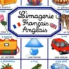 L'imagerie Français Anglais, Emilie Beaumont