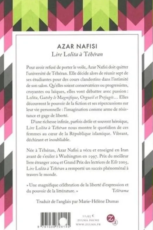Lire Lolita à Téhéran, Azar Nafisi