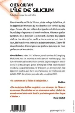 L'île de Silicium, Chen Qiufan