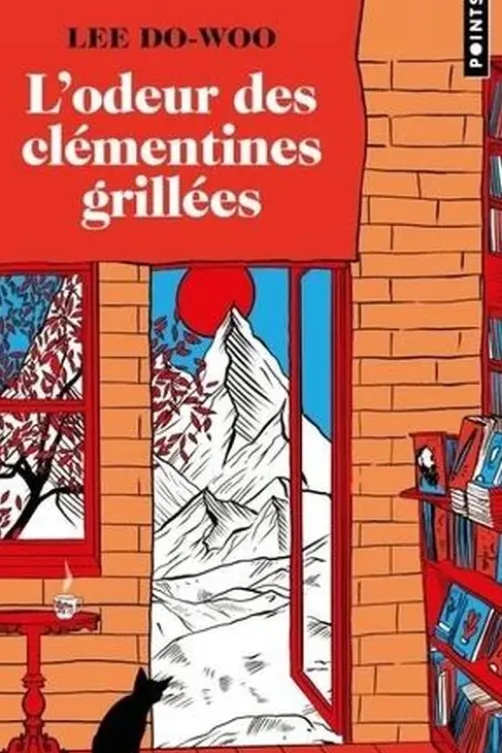 L'odeur des clémentines grillées, Do-woo Lee