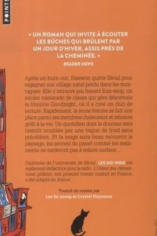 L'odeur des clémentines grillées, Do-woo Lee