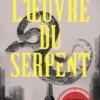 L'oeuvre du serpent, Norman Jangot