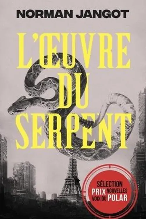 L'oeuvre du serpent, Norman Jangot