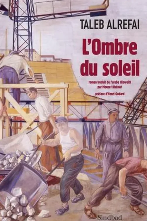 L'ombre du soleil, Taleb Alrefai