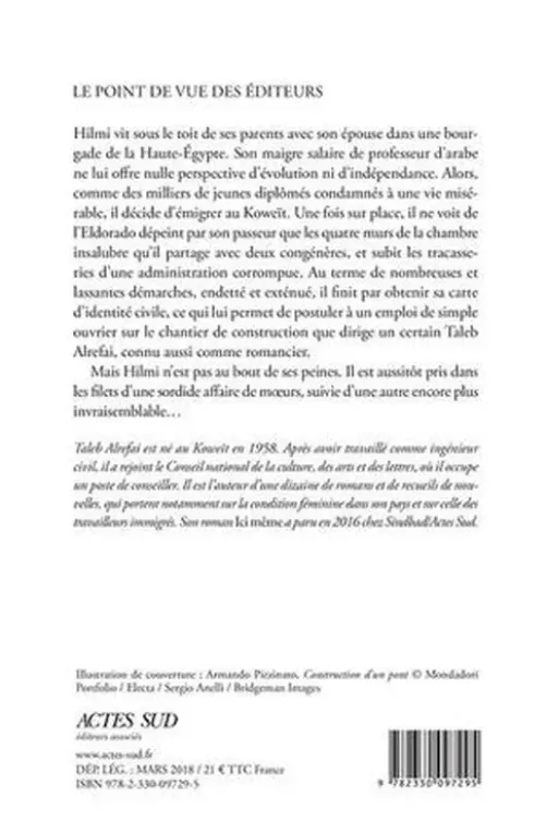 L'ombre du soleil, Taleb Alrefai