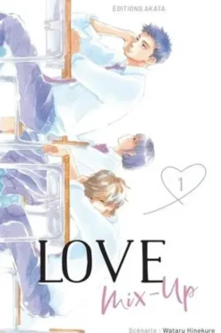 Love Mix-Up Tome 1, Wataru Hinekure
