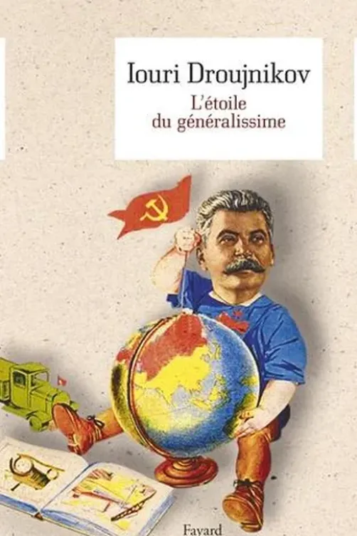 L'étoile du généralissime, Iouri Droujnikov