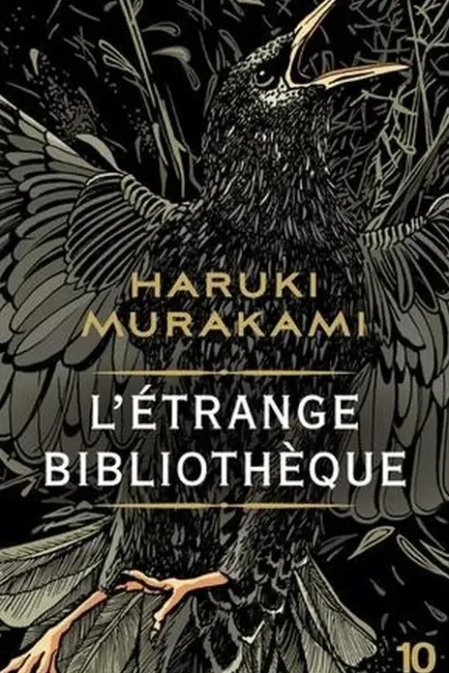 L'étrange bibliothèque, Haruki Murakami