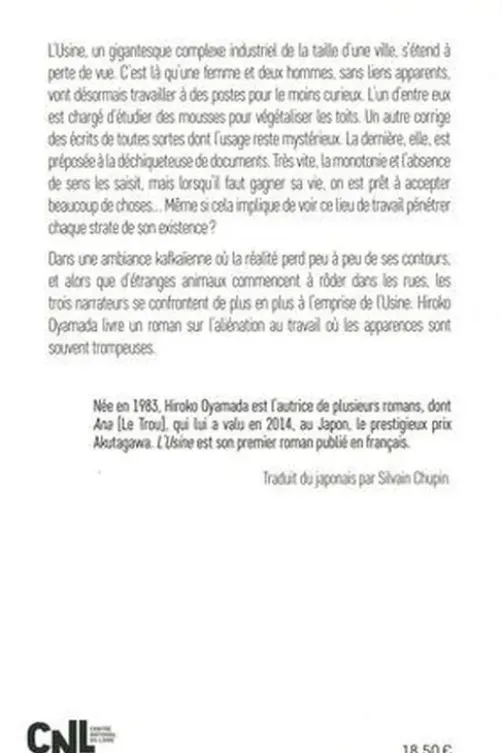 L'usine, Hiroko Oyamada