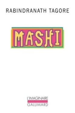Mashi, Rabindranath Tagore