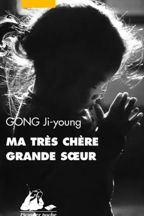 Ma très chère grande soeur, Ji-young Gong