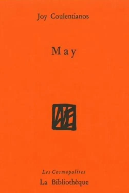 May, Joy Coulentianos