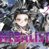 Medalist Tome 2, Tsurumaikada