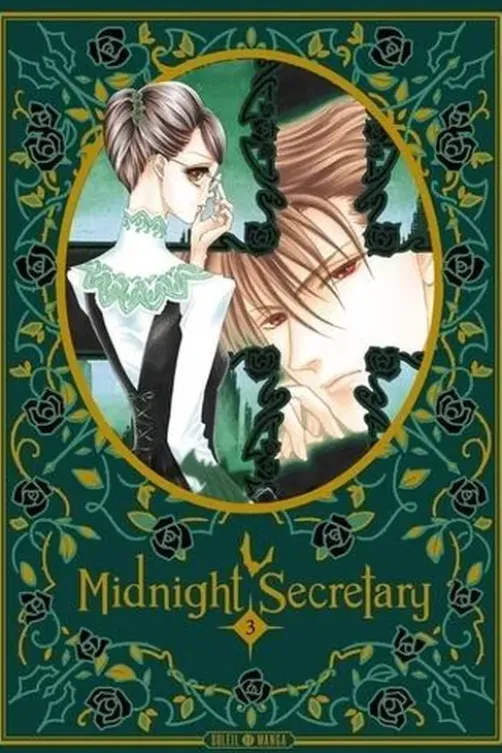 Midnight Secretary Tome 3 : Perfect Edition, Tomu Ohmi