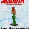 Mme Agecanonix dans " Astérix et la rentrée gauloise ", Collectif